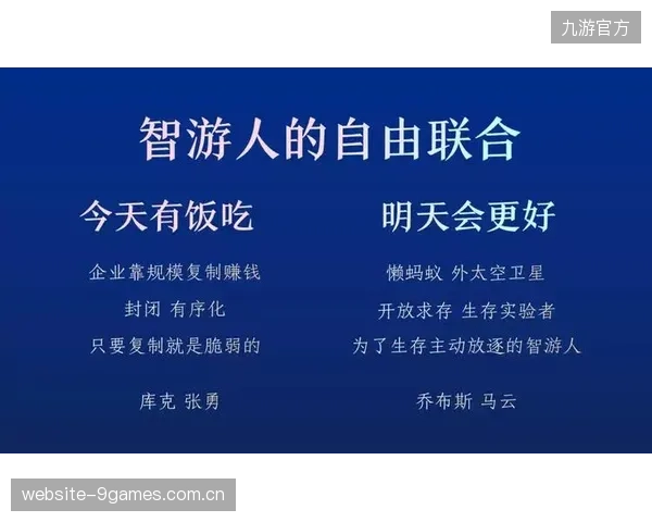 数字流媒体平台崛起正改变体育内容分发格局，个性化数据服务是竞争关键