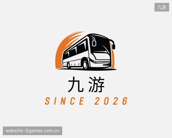 介绍九游中心